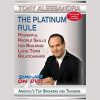 The-Platinum-Rule-Powerful-People-Skills-for-Building-Relationships-by-Tony-Alessandra-free-download