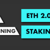 Live-Training-#8-Ethereum-Staking-2.0-By-Alexandre-Wolff-EatTheBlocks-Pro-free-download