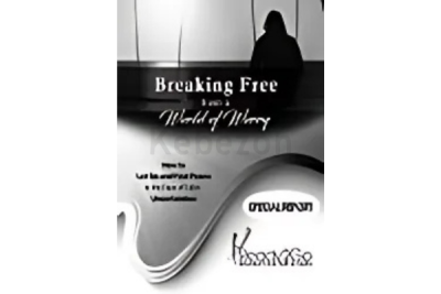 Breaking-Free-From-a-World-of-Worry-Special-Report-By-Ready2Go-Marketing-Solutions-free-download