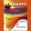 Happy-Trails-Bundle-By-Ready2Go-Marketing-Solutions-free-download