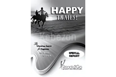 Happy-Trails-Special-Report-By-Ready2Go-Marketing-Solutions-free-download