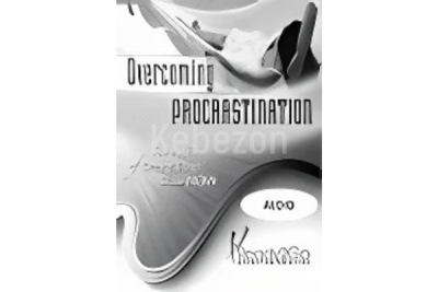 Overcoming-Procrastination-Audio-Training-Program-By-Ready2Go-Marketing-Solutions-free-download