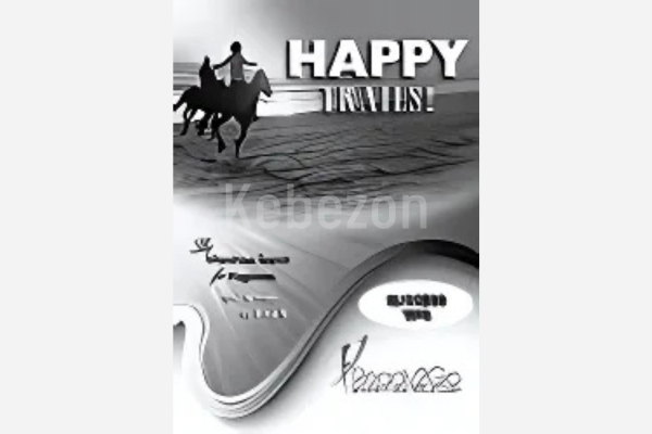 Happy-Trails-Success-Tips-By-Ready2Go-Marketing-Solutions-free-download